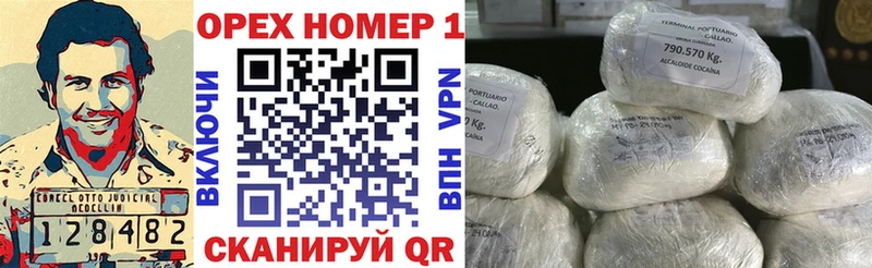 Купить наркоту Майкоп Псилоцибиновые грибы Alpha-PVP Меф ГАШ