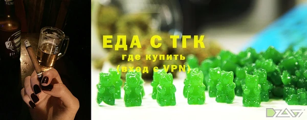 2c-b Верхнеуральск