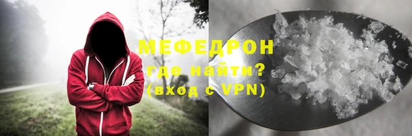 гашишное масло Володарск