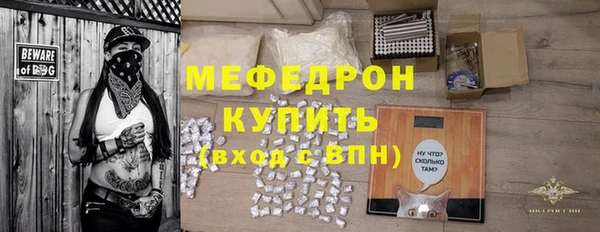 дурь Верея