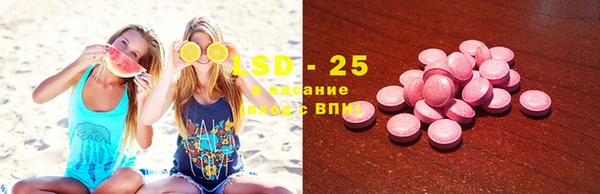 мефедрон мука Волоколамск